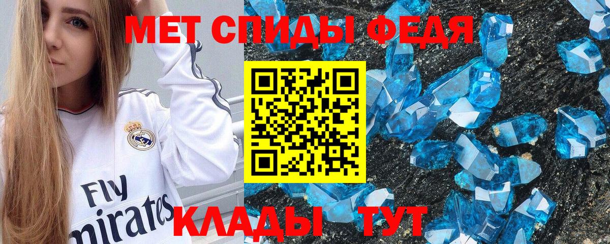 Марихуана Новороссийск