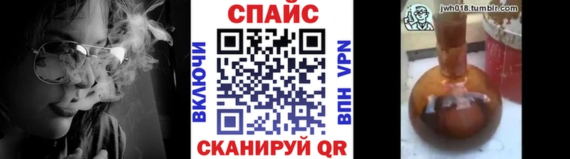 Бутират 1.4BDO  Новороссийск 