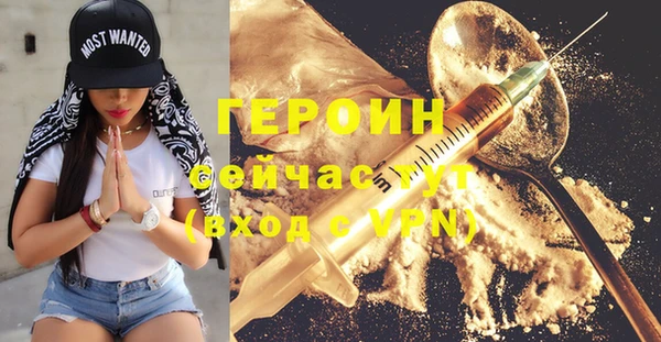 круглые Надым