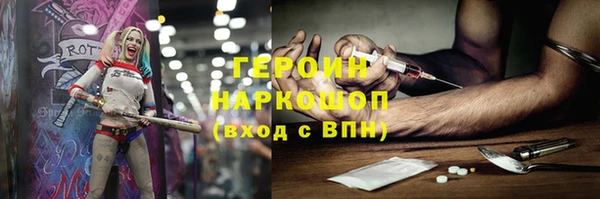 круглые Надым