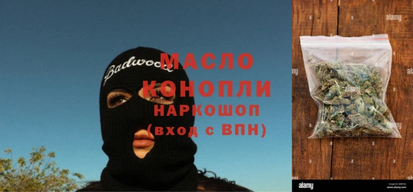 альфа пвп VHQ Навашино