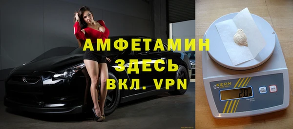 ПСИЛОЦИБИНОВЫЕ ГРИБЫ Наволоки