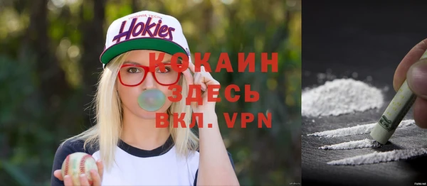 круглые Надым