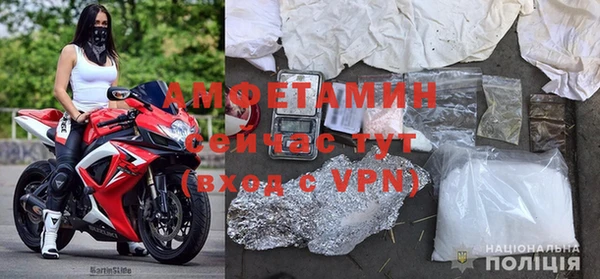 круглые Надым