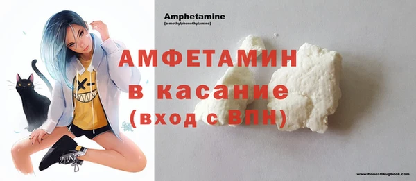 круглые Надым