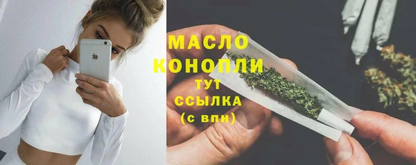 круглые Надым
