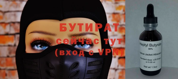 круглые Надым