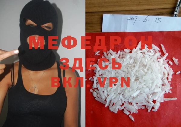 ПСИЛОЦИБИНОВЫЕ ГРИБЫ Наволоки