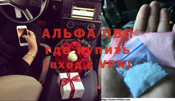 ПСИЛОЦИБИНОВЫЕ ГРИБЫ Наволоки