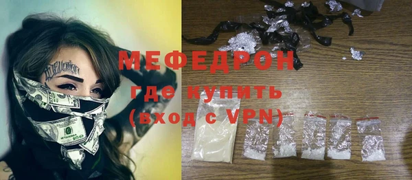 круглые Надым
