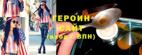 бошки Михайлов