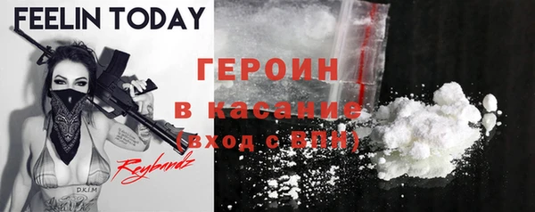 круглые Надым