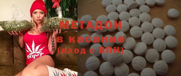 круглые Надым