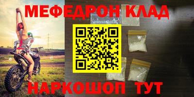 apvp Камышлов