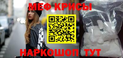 mdma Кандалакша