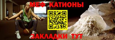 mdma Кандалакша