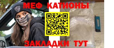 apvp Камышлов