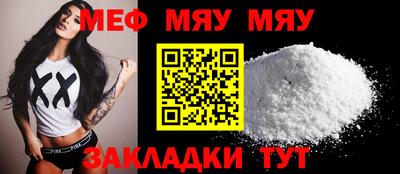 круглые Канаш