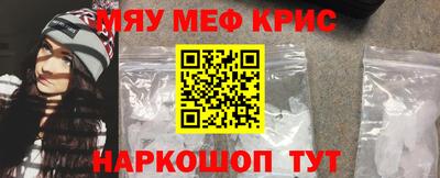 mdma Кандалакша