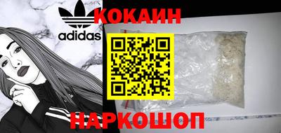 mdma Кандалакша