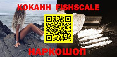 mdma Кандалакша