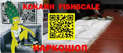 круглые Канаш
