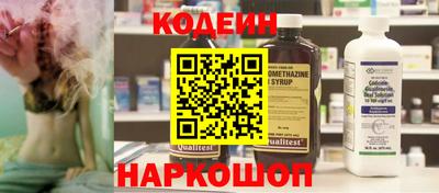 круглые Канаш