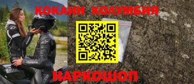 apvp Камышлов