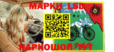 mdma Кандалакша