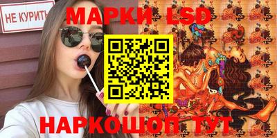 mdma Кандалакша