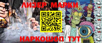 apvp Камышлов