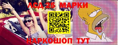 круглые Канаш