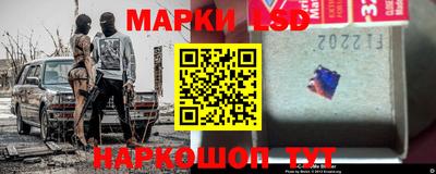 круглые Канаш