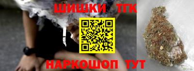 круглые Канаш