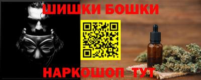 круглые Канаш