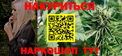 mdma Кандалакша