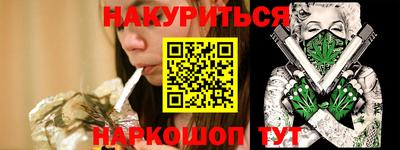 mdma Кандалакша