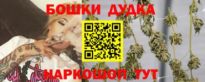 mdma Кандалакша