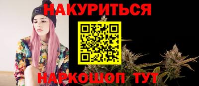 круглые Канаш