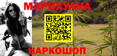 spice Абинск