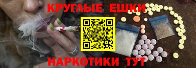 apvp Камышлов