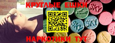 mdma Кандалакша