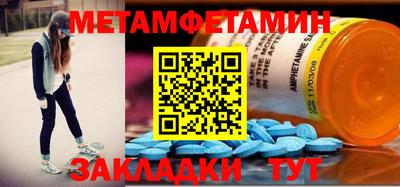 mdma Кандалакша