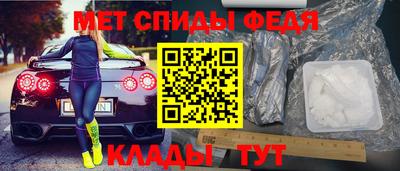 круглые Канаш