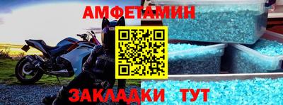 круглые Канаш