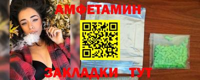 круглые Канаш