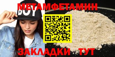 mdma Кандалакша