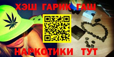 круглые Канаш
