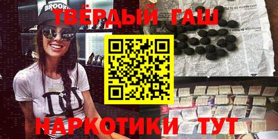 apvp Камышлов