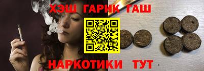 mdma Кандалакша